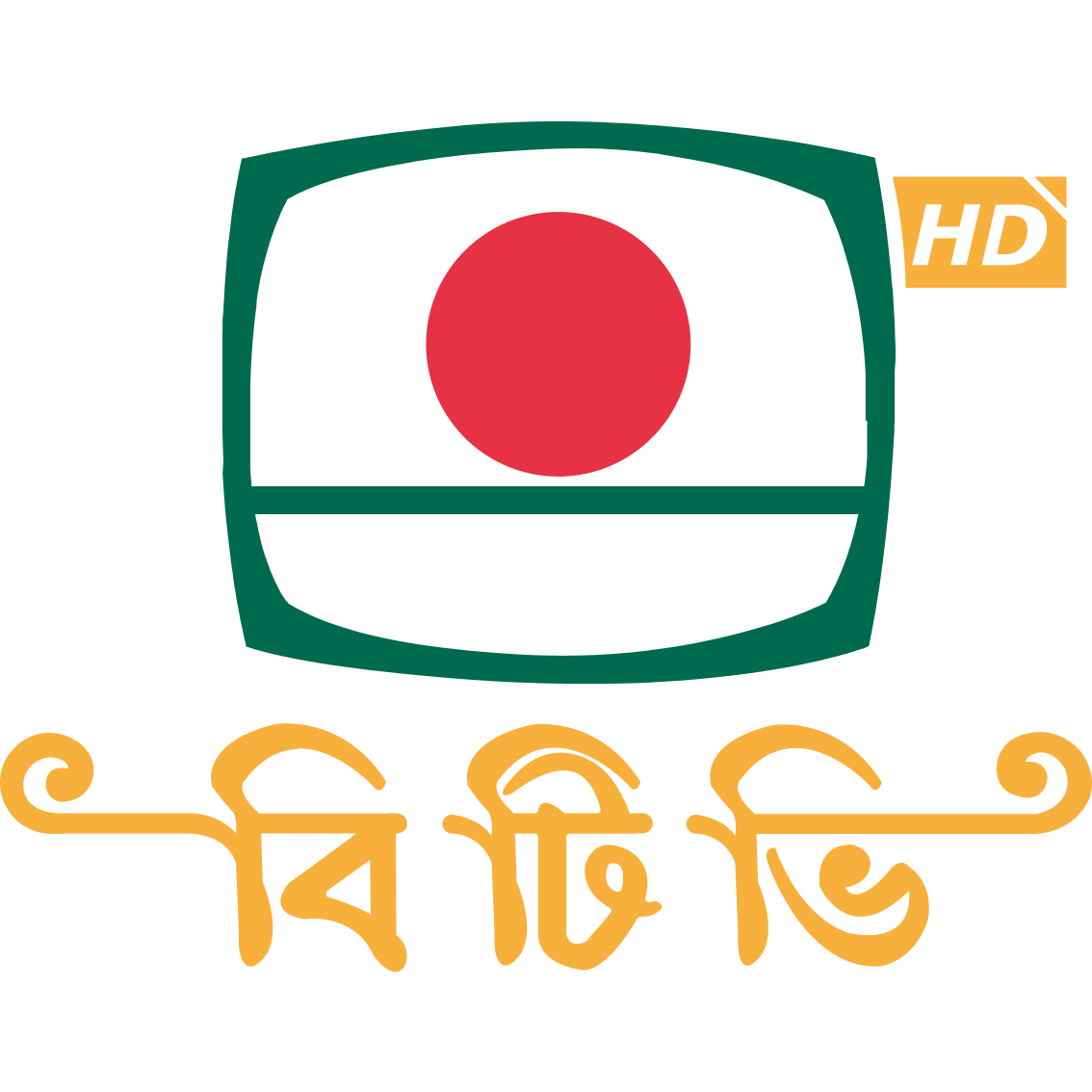 BTV HD